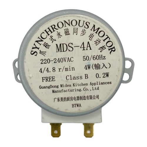 Мотор тарелки СВЧ Midea MDS-4A 4W 220V, микроволновки СВЧ