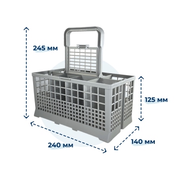 Корзина для мытья столовых приборов для посудомоечной машины Bosch 621320
