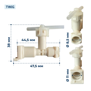 Предохранительный клапан для кофемашины DeLonghi 7313229481