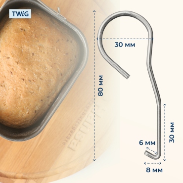 Крючок для хлебопечки SS-188287