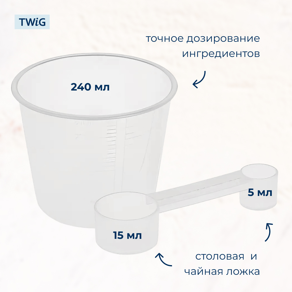 Мерный стакан, мерная ложка и крючок для выпекания