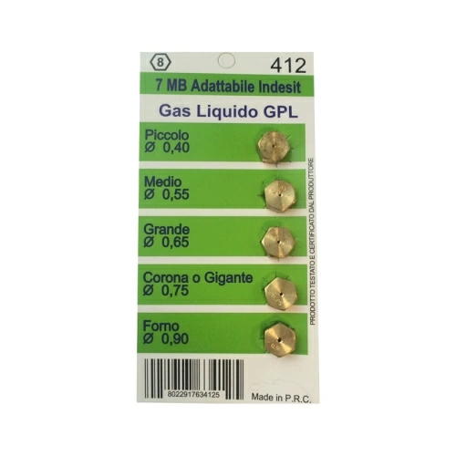 Набор жиклёров Indesit на баллонный газ  WO412