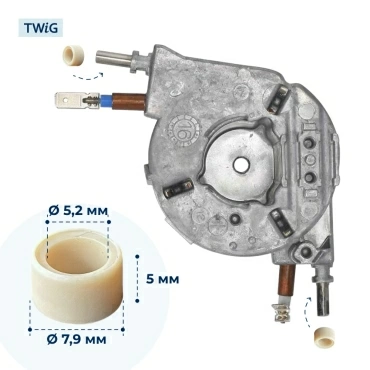 Втулка термоблока для кофемашина Delonghi 5332239300