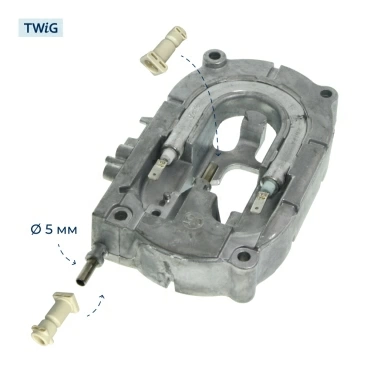 Переходник термоблока для кофеварки DeLonghi 5332239200