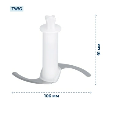 Вставка-нож чаши CA для блендера Braun 7050141