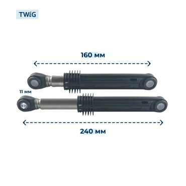 Амортизатор для стиральной машины Beko 2816871100 (гаситель колебаний)