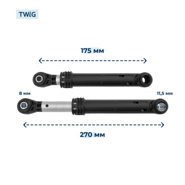 Амортизатор для стиральной машины Gorenje 111818 (гаситель колебаний)