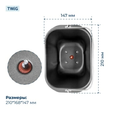 Ведро, емкость, чаша, форма для хлебопечки Zelmer BM-1000