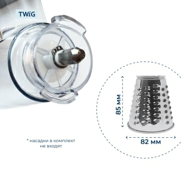Корпус овощерезки SS-193524 для мясорубок Moulinex