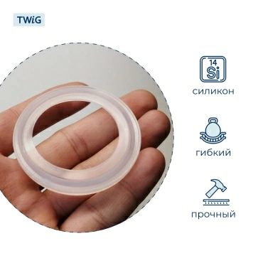 Уплотнительное кольцо для кофемашины Mokona 912990420