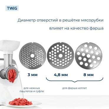 Решетка  для  Polaris PMG 3047 
