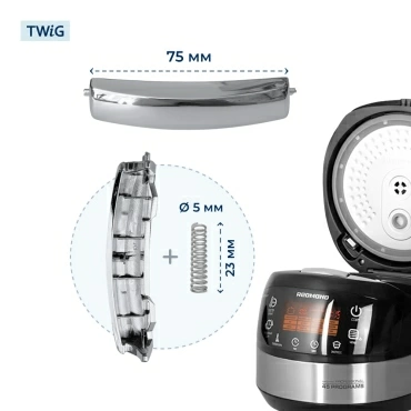 Клавиша открытия крышки мультиварки Polaris, Redmond с пружиной
