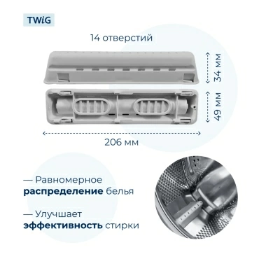 Бойник  для  Ariston AT64EX 