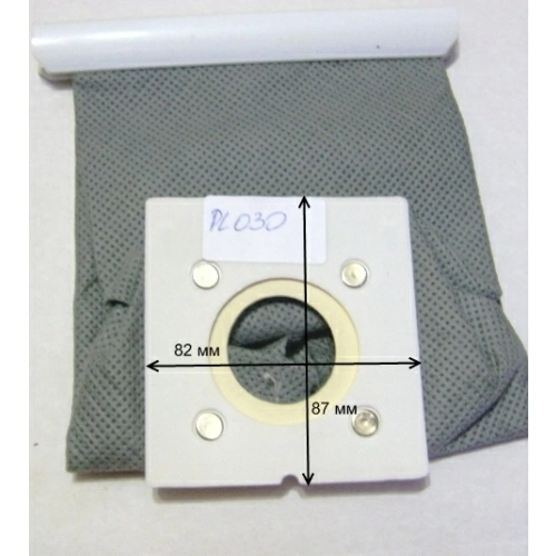 Мешок, пылесборник для пылесоса универсальный PL030