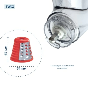 Корпус для конусных терок SS-193447 мясорубок Moulinex (XF930801)