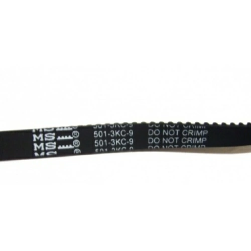 Ремень для кухонного комбайна Moulinex MS-0698256