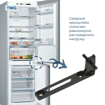 Петля двери холодильника Bosch 619654, кронштейн