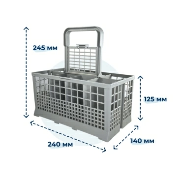 Корзина для мытья столовых приборов для посудомоечной машины Bosch 621320