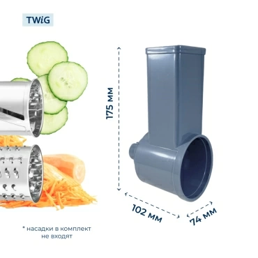 Корпус  для  Tefal NE108831/J90 