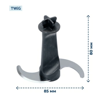 Нож  для  Krups HZ407110/700 