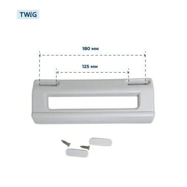 Ручка двери холодильника универсальная WL505