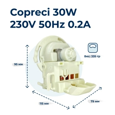 Насос для посудомоечной машины Bosch 165261