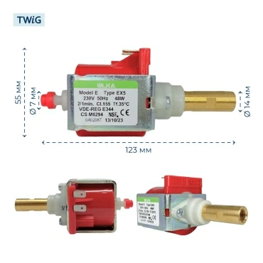 Насос для кофемашины Ulka EX5