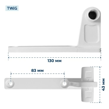 Петля двери средняя для холодильника Bosch 754205, кронштейн