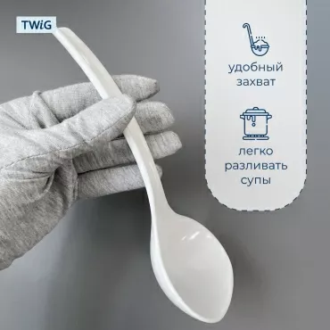 Ложка-черпак для мультиварки Redmond