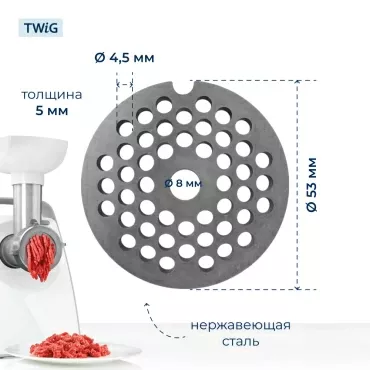 Решетка  для  Vitek VT-1675 