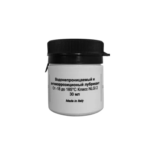 Смазка  для  Beko RGS584P1BSW 