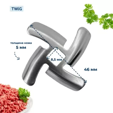 Нож  для  Redmond RMG-1209 