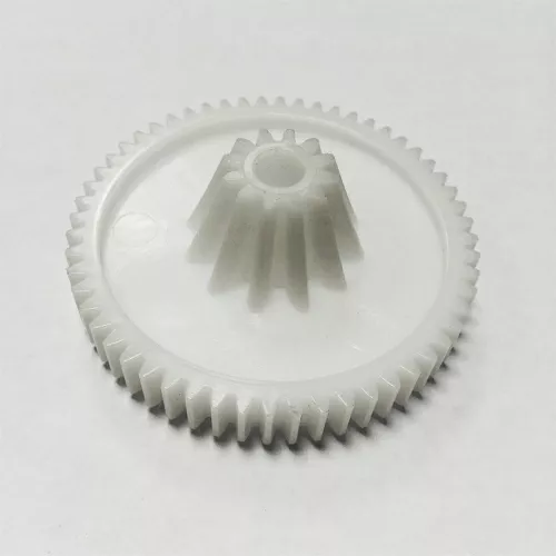 Шестерня  для  Philips HR7758/01 