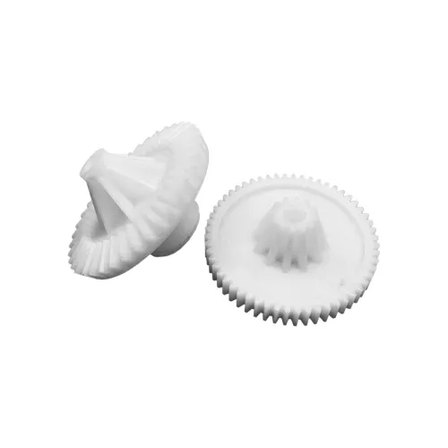 Комплект шестеренок  для  Philips HR7758/01 