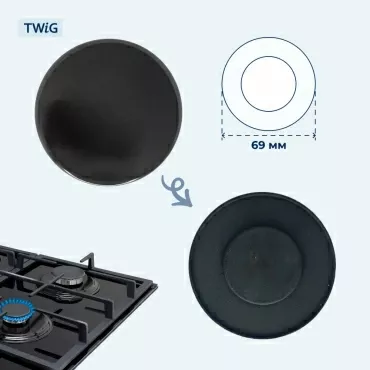 Крышка рассекателя (средняя) для газовой плиты Gorenje 222618