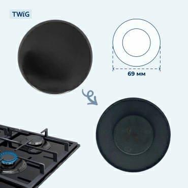 Крышка рассекателя (средняя) для газовой плиты Gorenje 222618