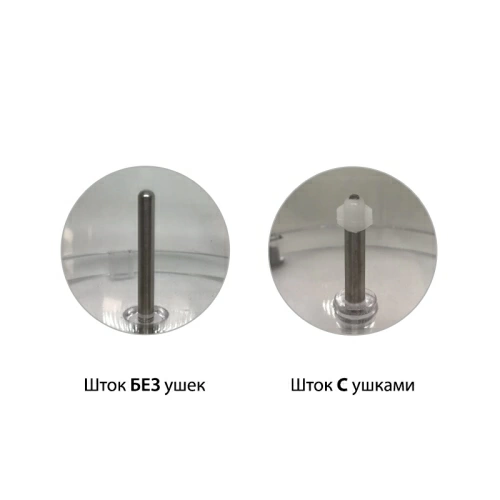 Нож для блендера Polaris 008475