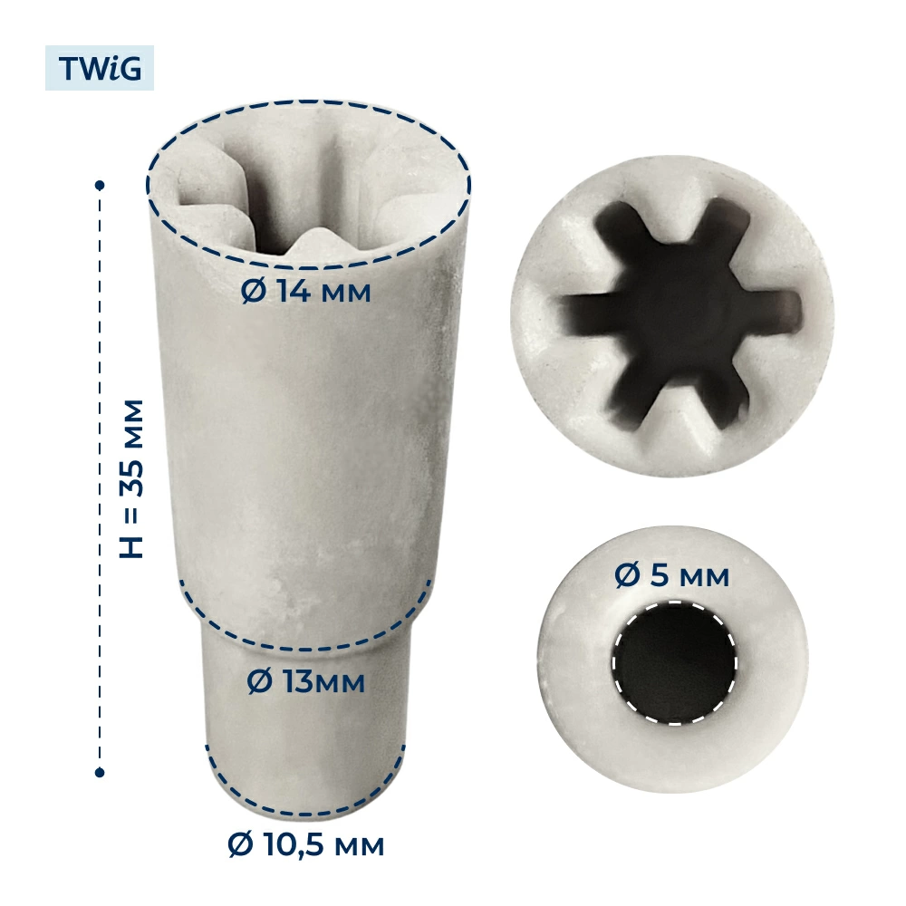 Муфта (втулка) для блендера Redmond 5595