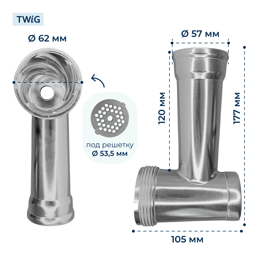 Корпус  для  Scarlett SC-4348 