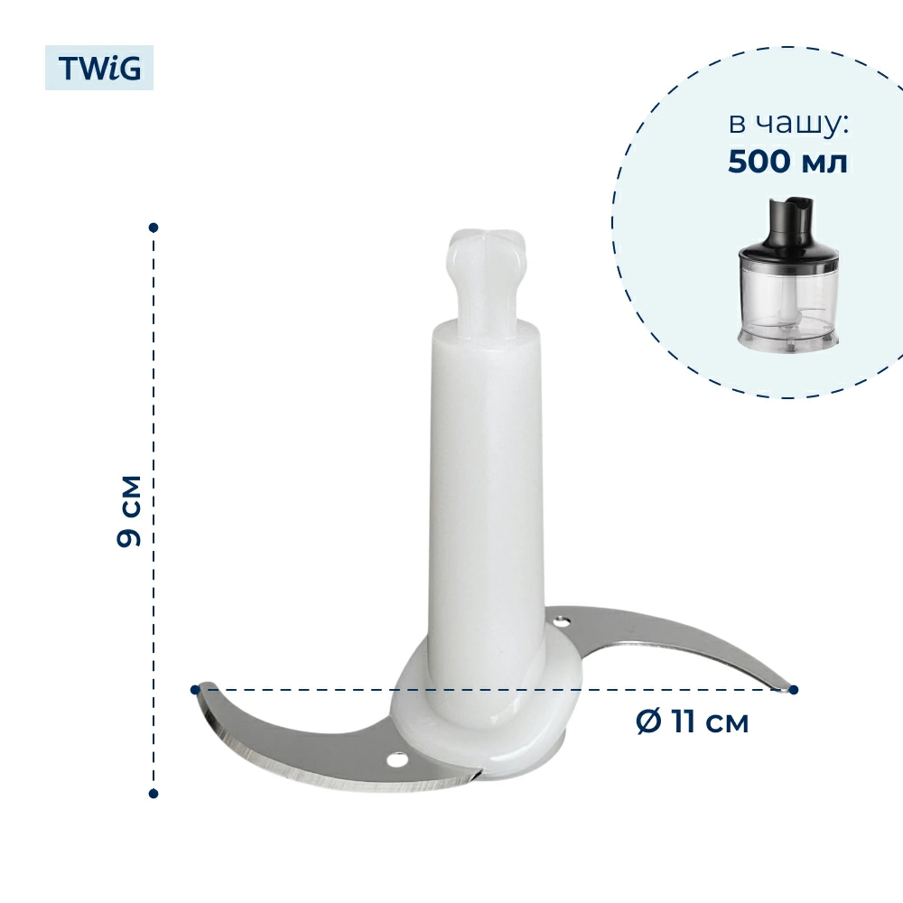 Нож для блендера Gorenje 573387