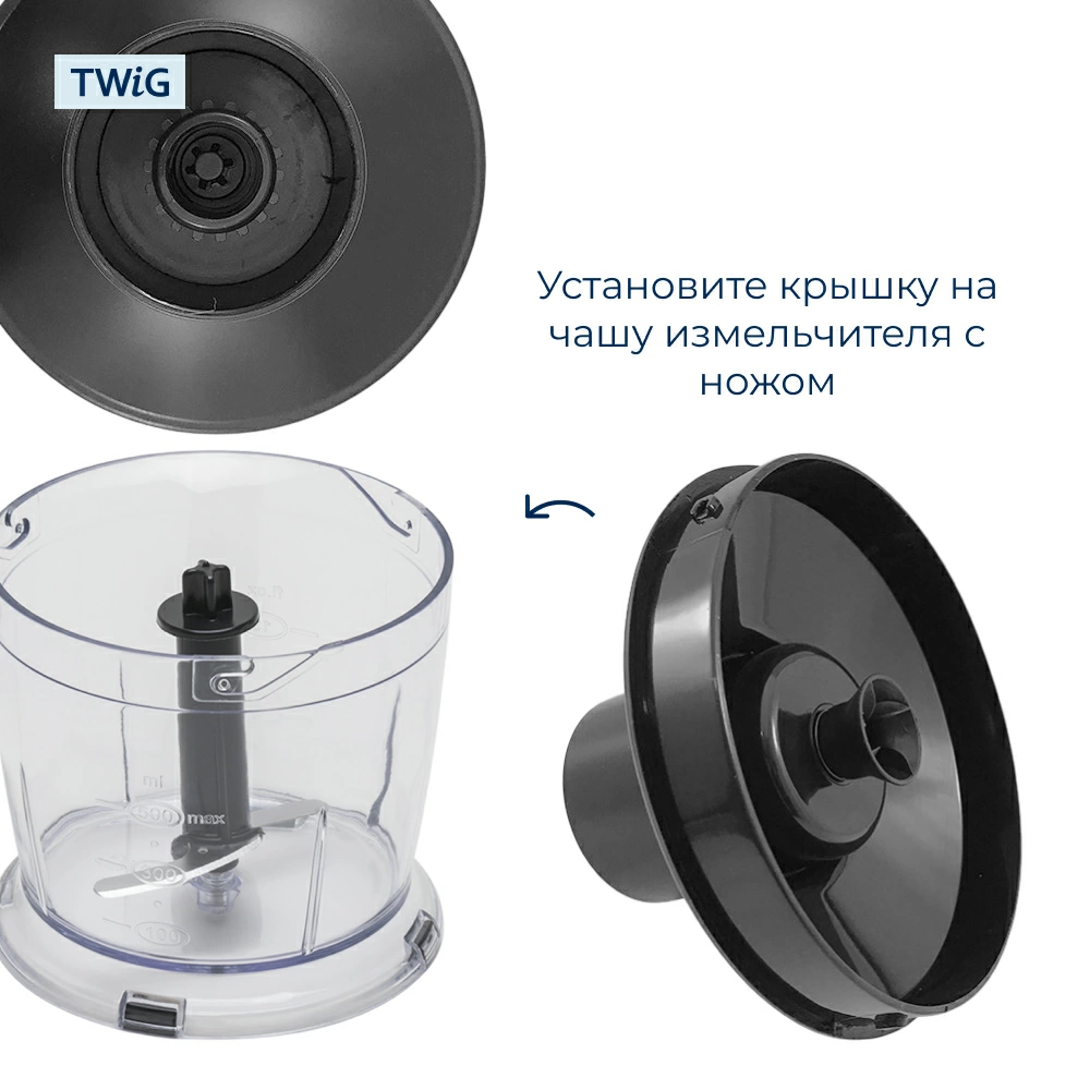 Крышка-редуктор для блендера Redmond RMD-HB-003/1