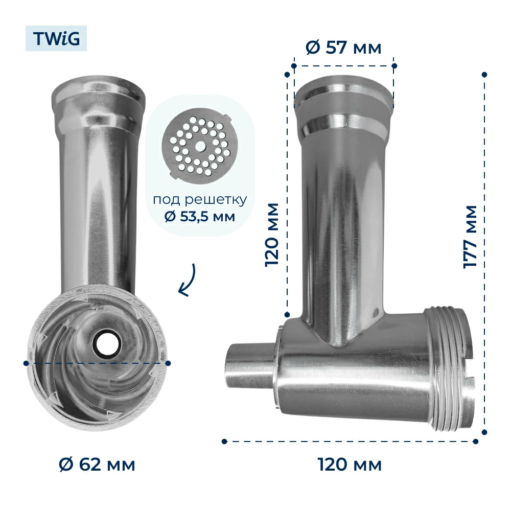 Корпус  для  Redmond RMG-1209 