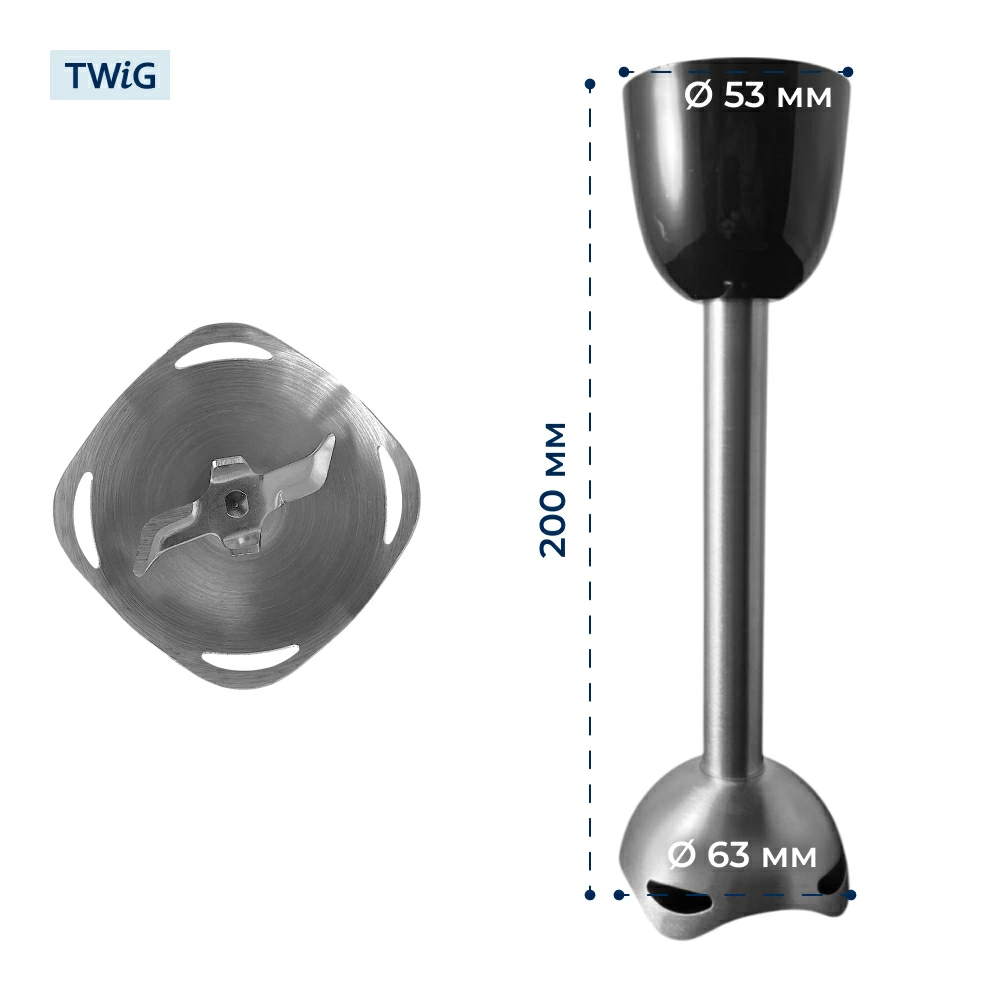 Насадка блендерная для блендера Redmond 5467