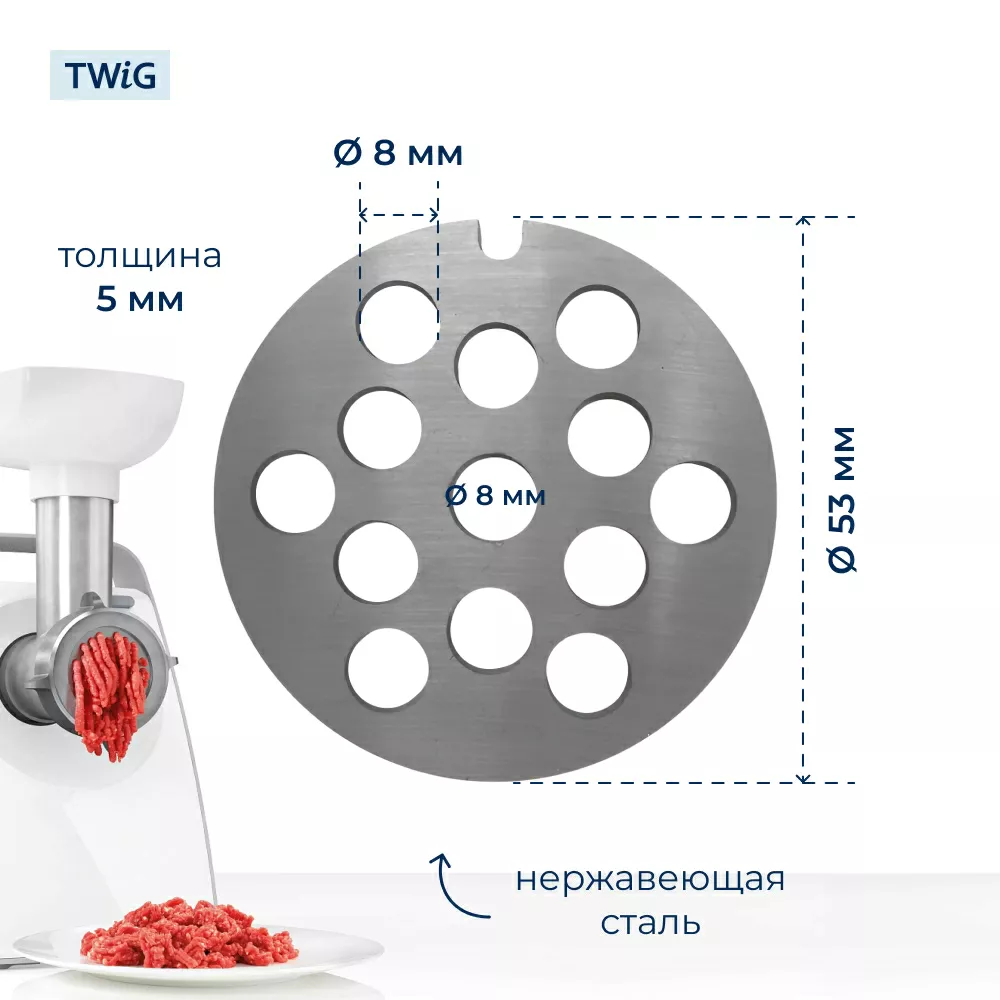 Решетка  для  Gorenje MMC1000RLR 