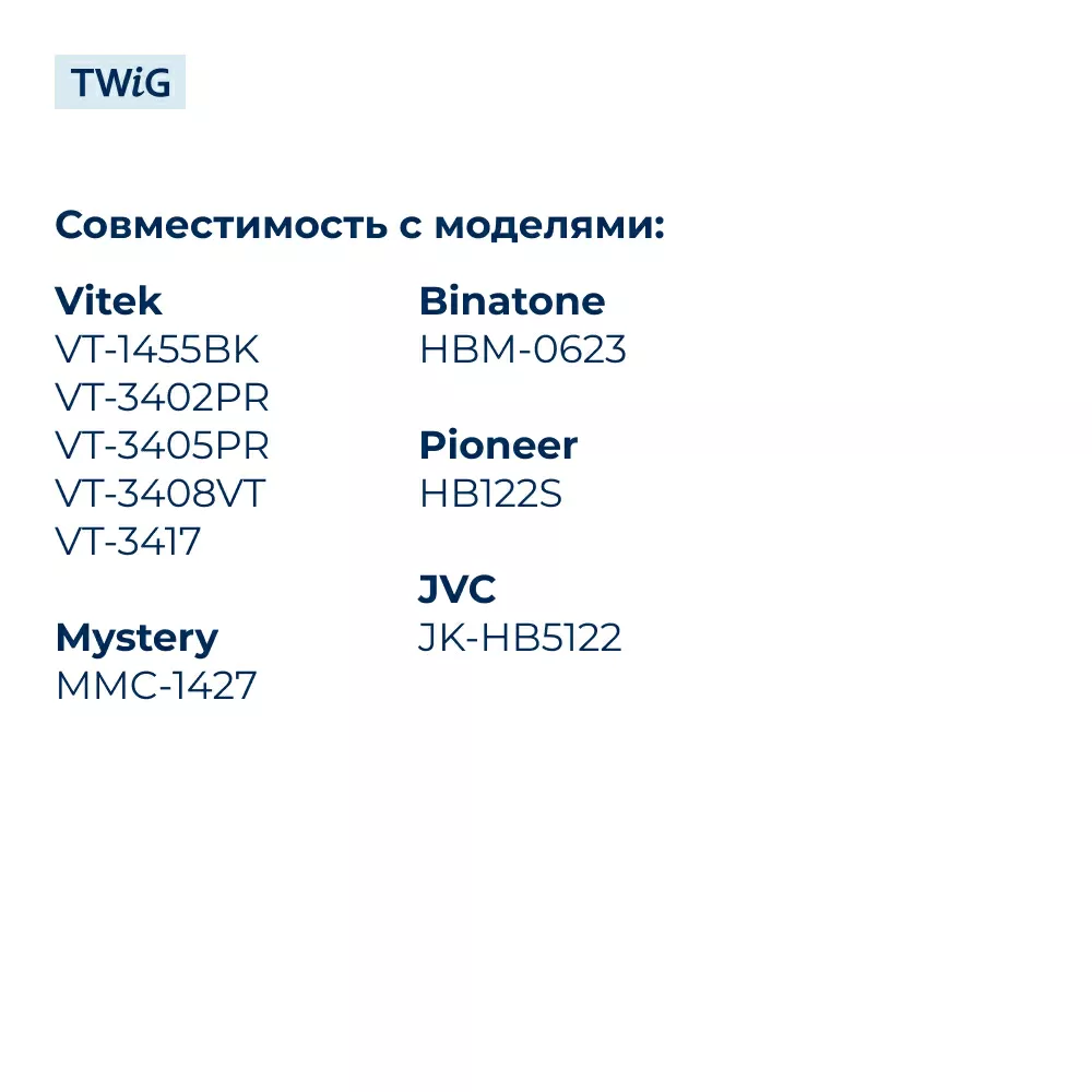 Нож для блендера Polaris, Redmond, Scarlett