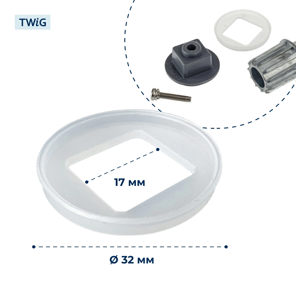 Сальник шнека для мясорубки Philips 996510063351